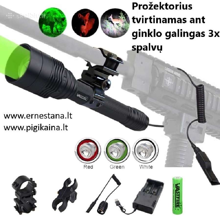 Prožektoriai / Lazeriai / Prožektoriaus Laikikliai - nuotraukos Nr. 21