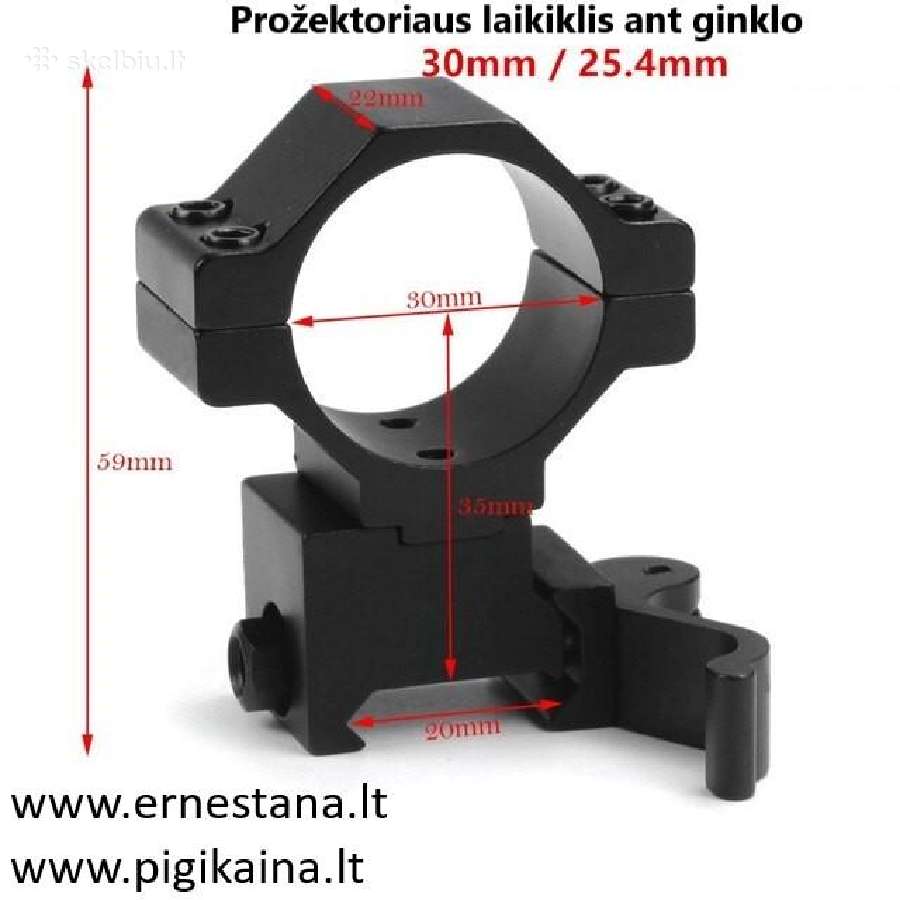 Prožektoriai / Lazeriai / Prožektoriaus Laikikliai - nuotraukos Nr. 31