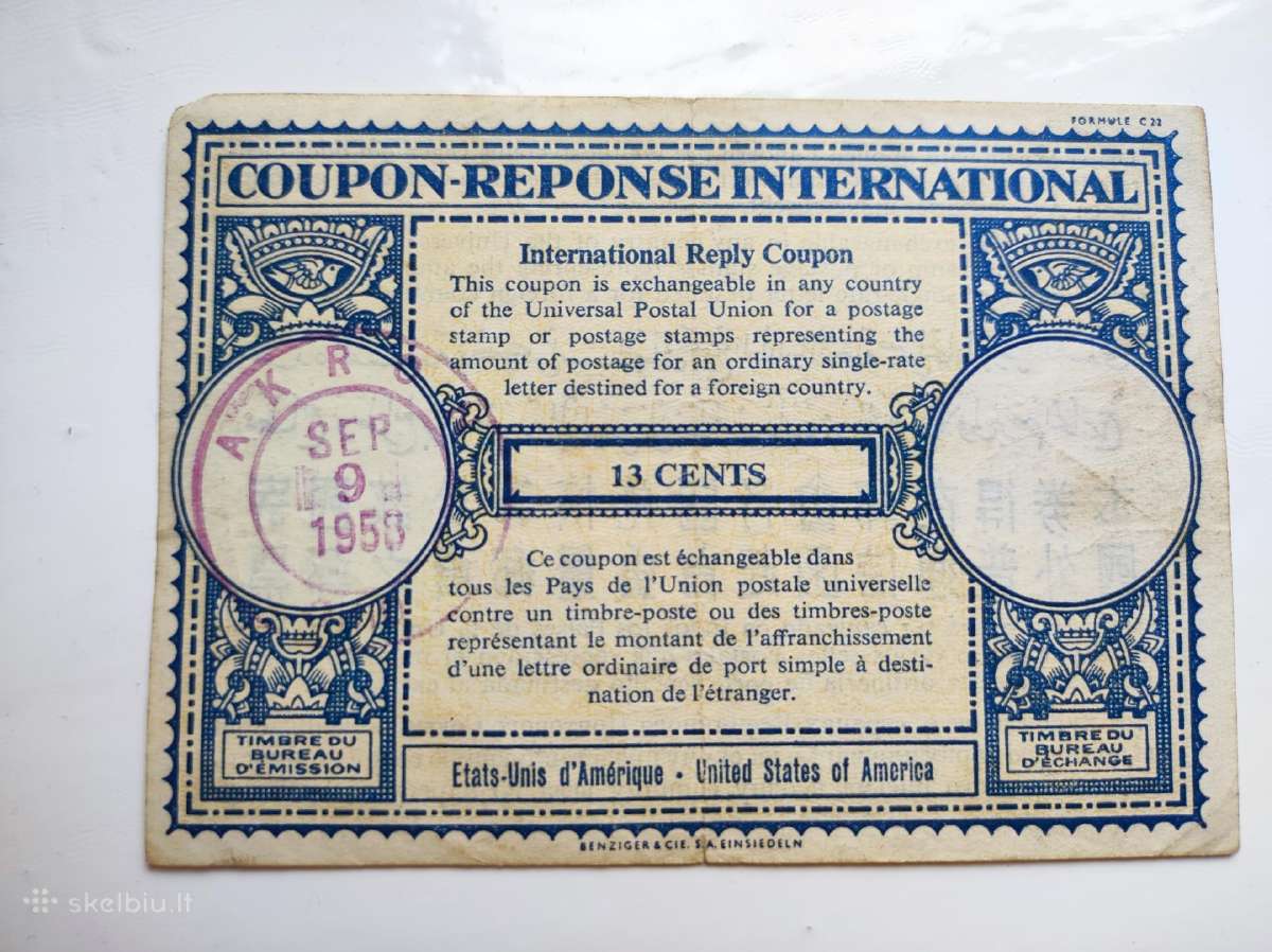 Pašto atsakas tarptautinis (coupon response)