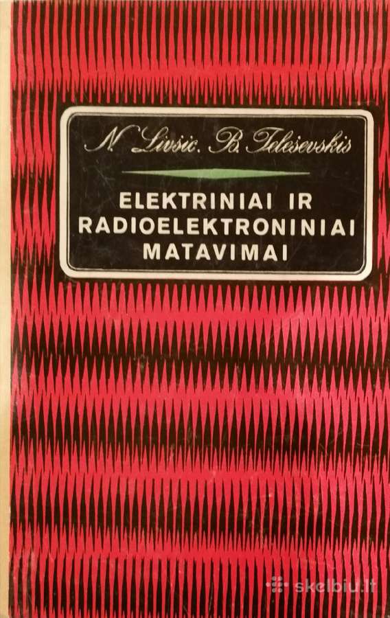 Techninės literatūros knyga