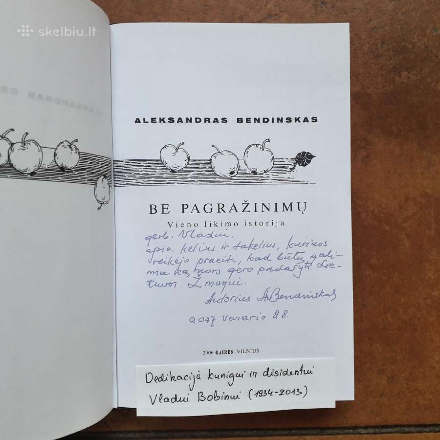 A. Bendinskas "Be pagražinimų" 2006 m. - nuotraukos Nr. 4