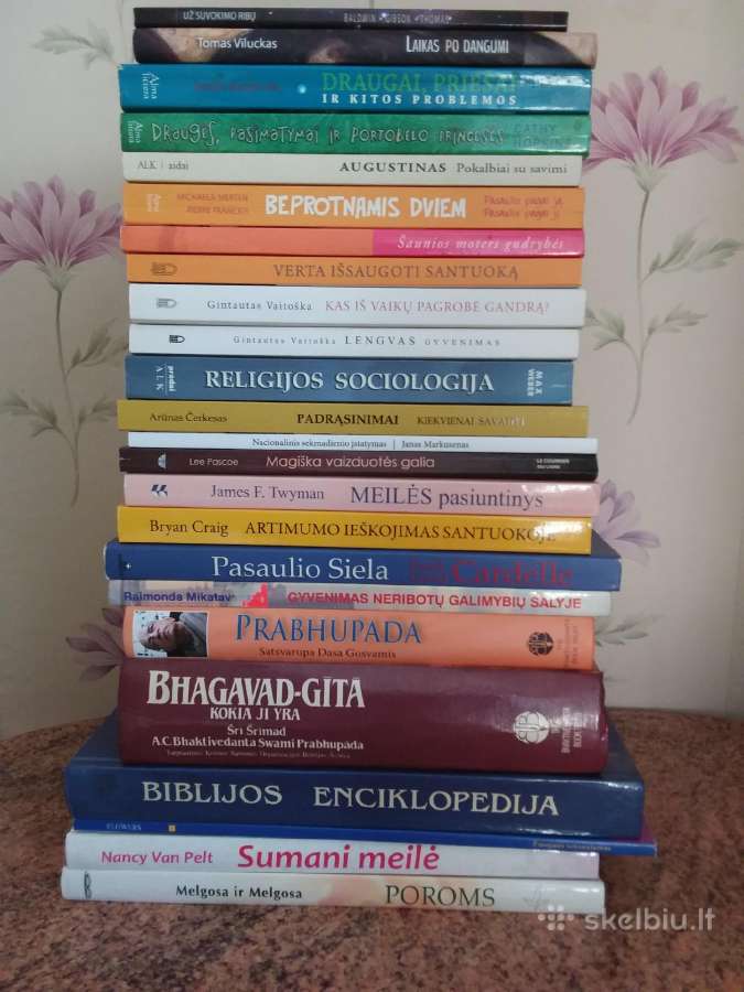 Klevo lapas, rasos lašas Vladas Dautartas - nuotraukos Nr. 21