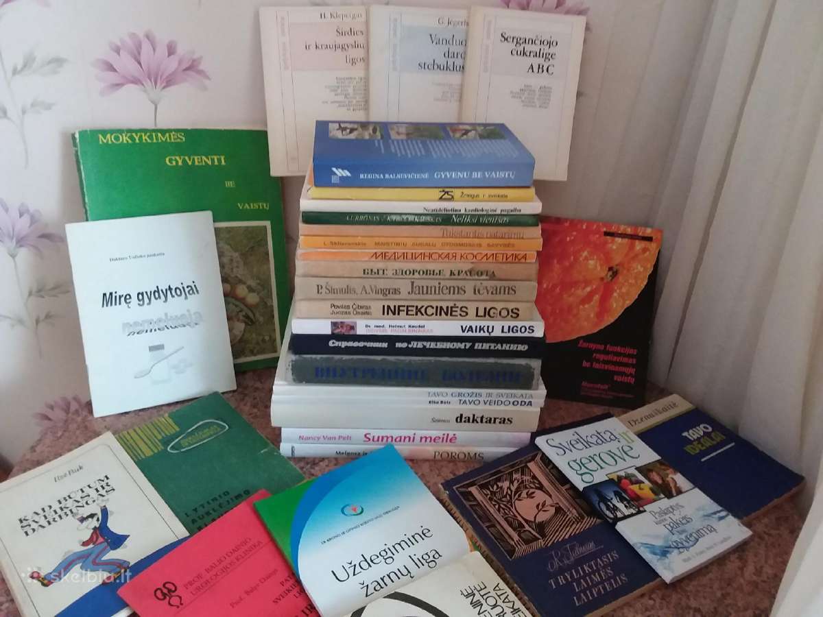 Klevo lapas, rasos lašas Vladas Dautartas - nuotraukos Nr. 27