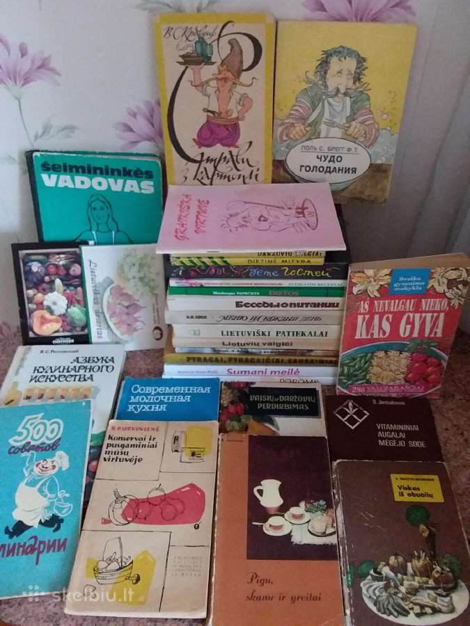 Artimumo Ieškojimas Santuokoje. Emocijų Vaidmuo, K - nuotraukos Nr. 30