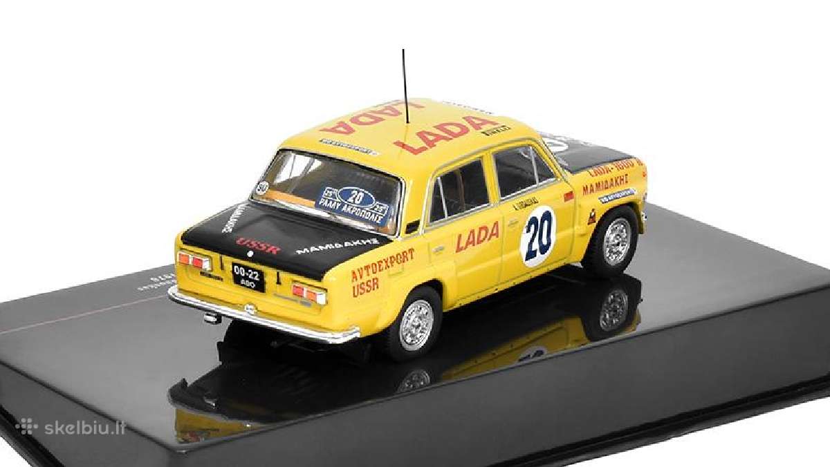 Vaz Rally - nuotraukos Nr. 3