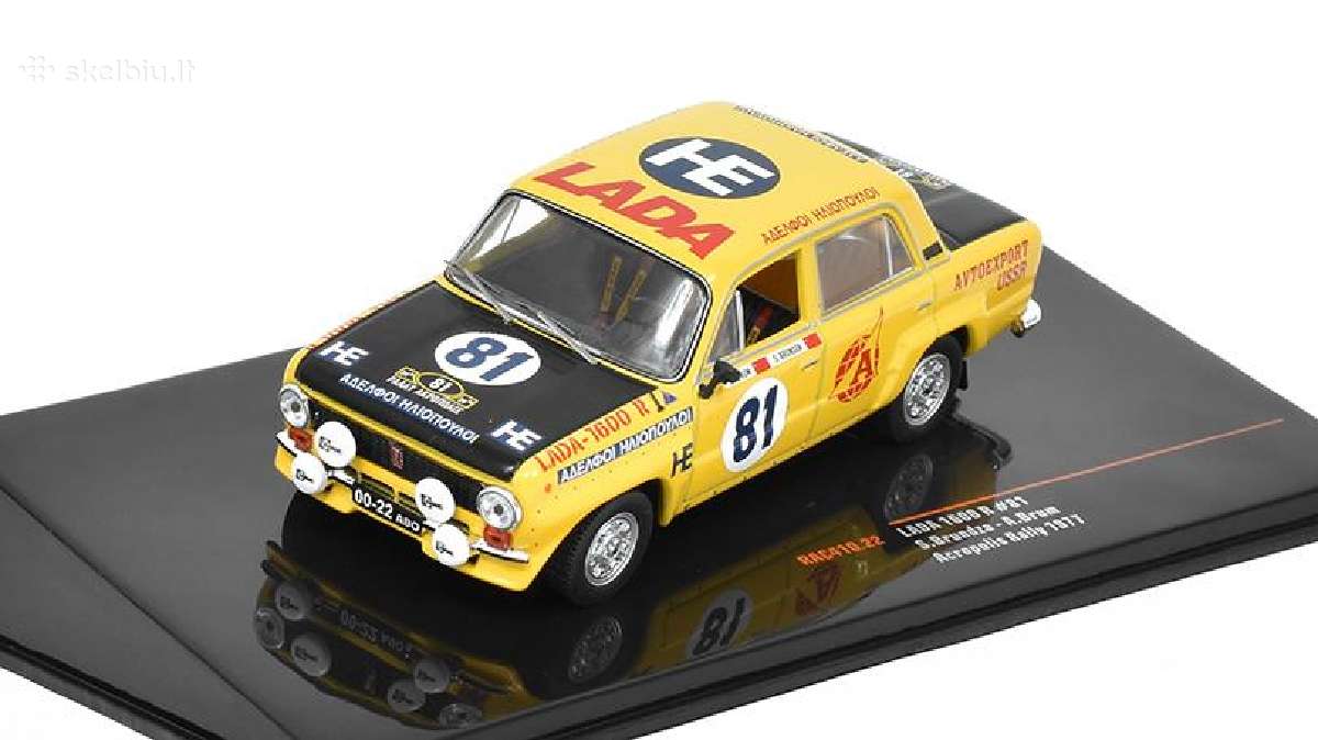 Vaz Rally - nuotraukos Nr. 6