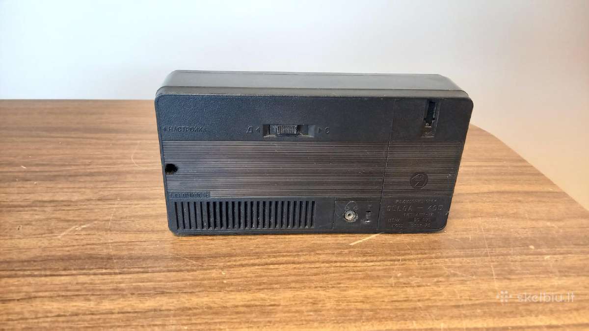 Antikvaras vintažas radijo skambutis retro - nuotraukos Nr. 2