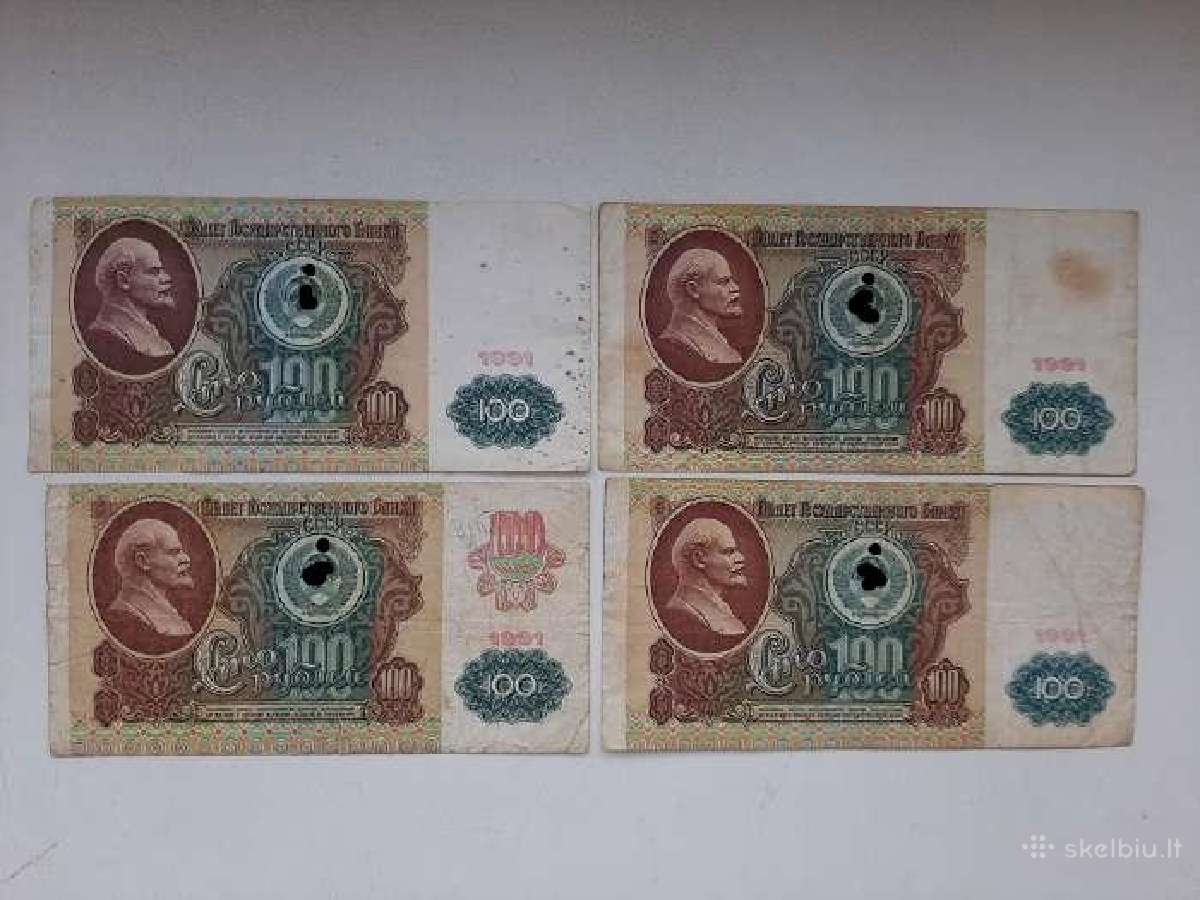 100 rubliu banknotai 1991m,4vnt, 10€