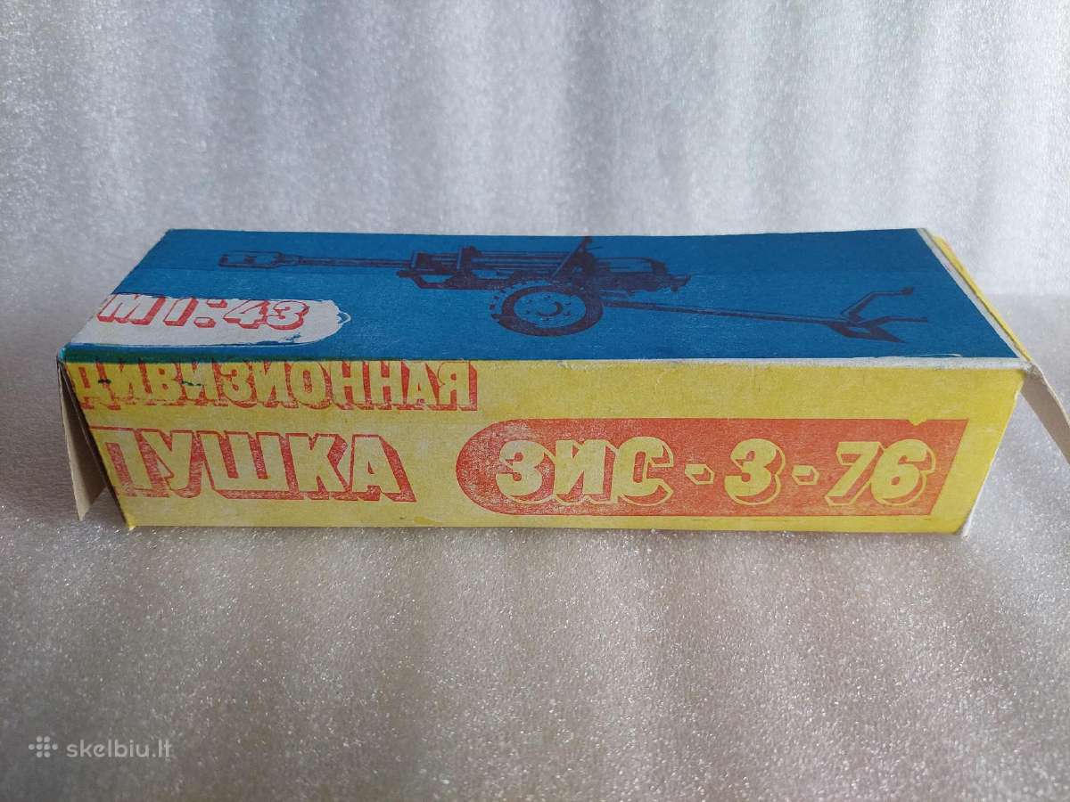 Patranka 1:43 - nuotraukos Nr. 5