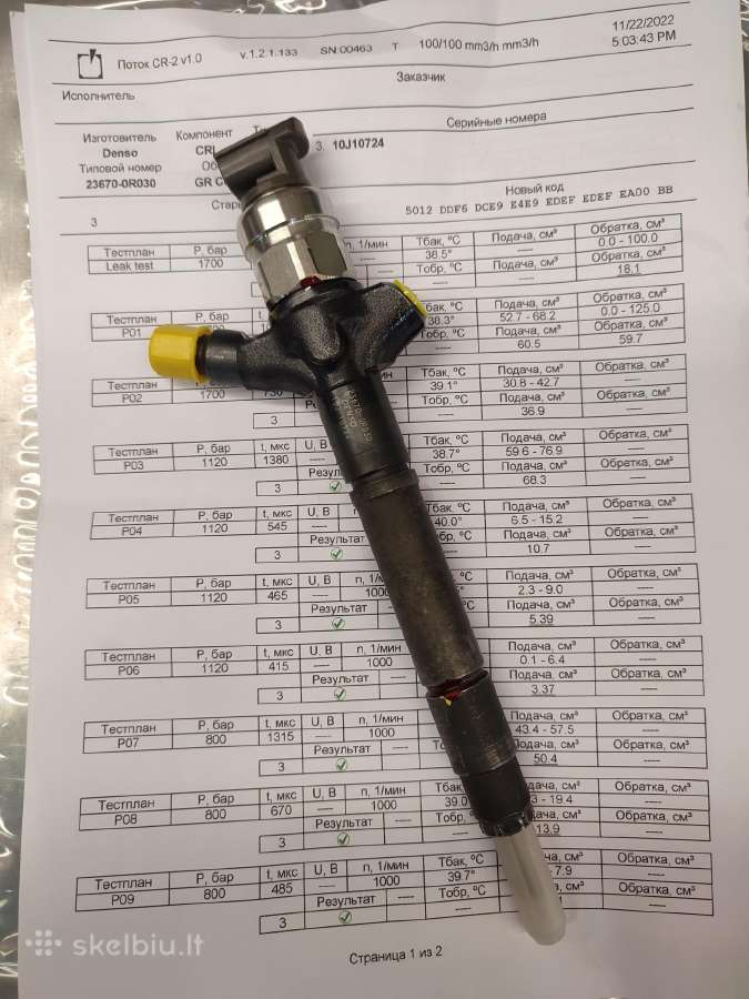 DENSO PURKSTUKU REMONTAS AUTOPURKSTUKAI 