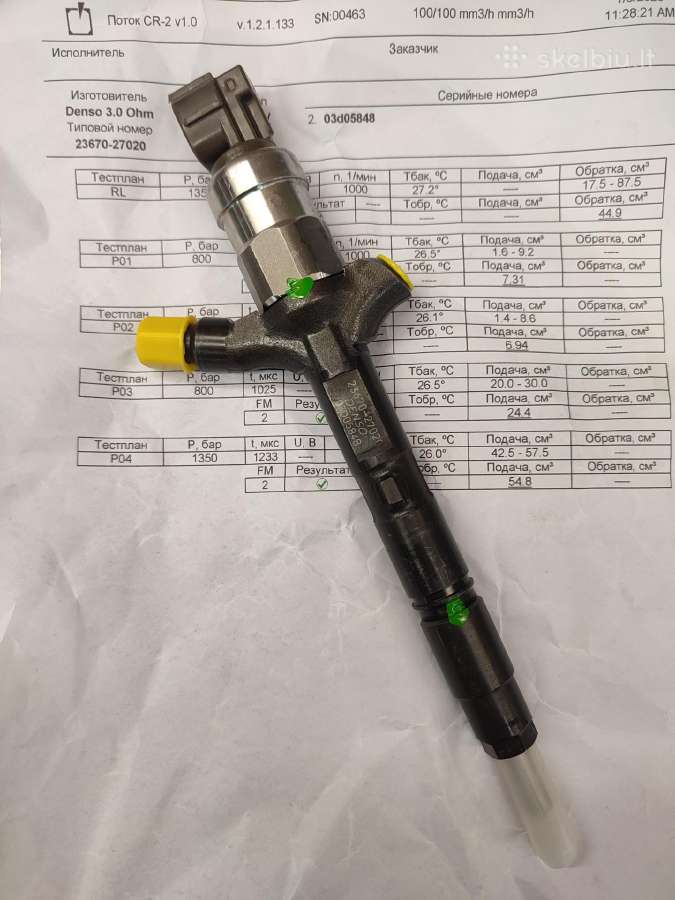 DENSO PURKSTUKU REMONTAS AUTOPURSTUKAI