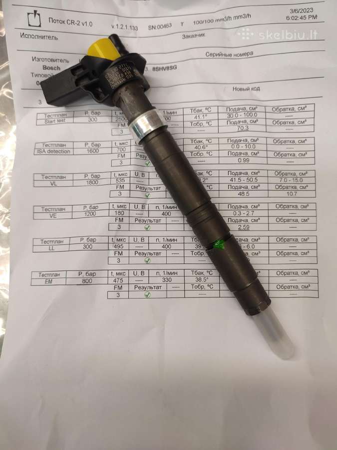 BOSCH PIEZO PURKSTUKU REMONTAS