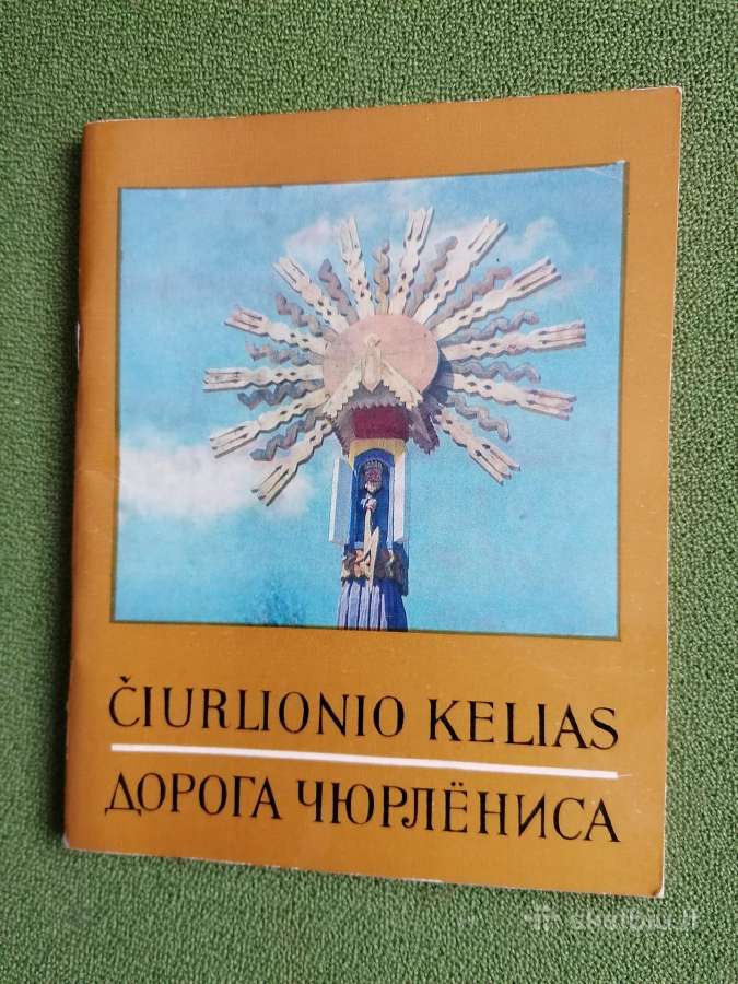 Daug istorinių, kultūros, meno ir kitų knygu - nuotraukos Nr. 19