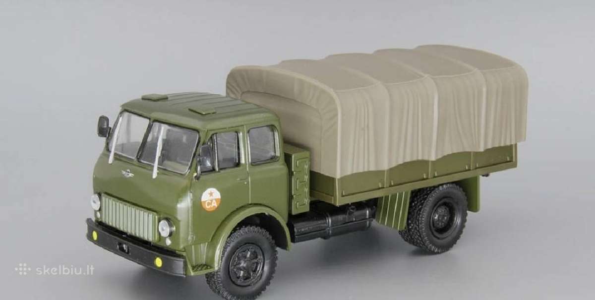 Maz 500v
