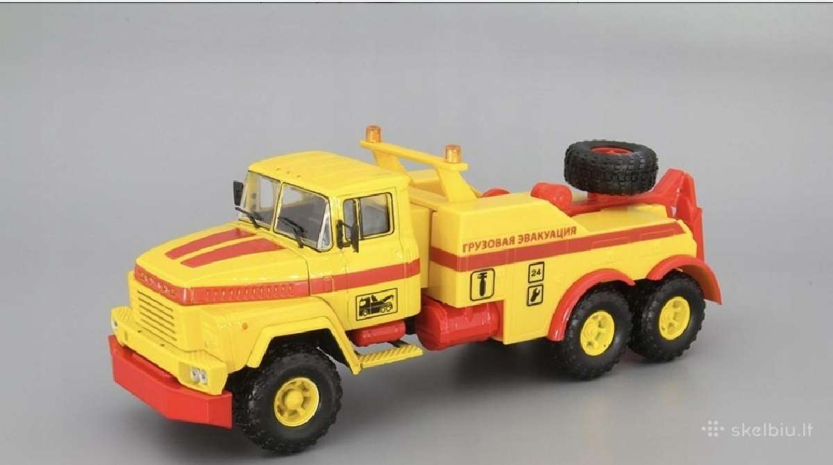 Kraz 260