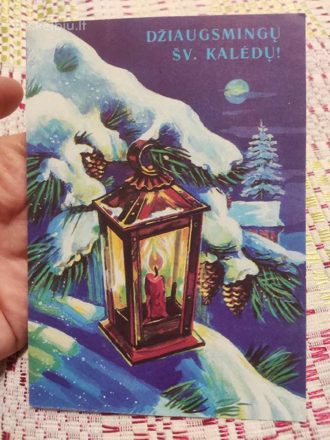 Naujametiniai atvirukai - nuotraukos Nr. 7