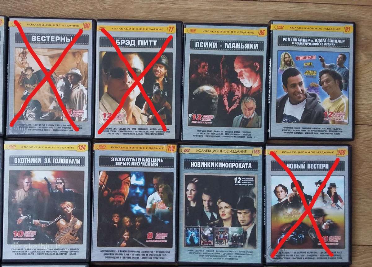 Dvd filmai kolekciniai 9vnt - nuotraukos Nr. 3