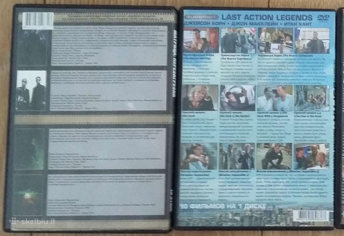 Dvd filmai kolekciniai 3vnt - nuotraukos Nr. 3