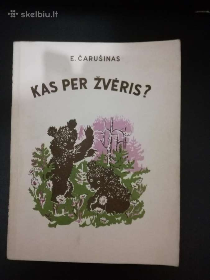 Vaikams knygos -1947-1952 m. A. Tolstojus ,V. Reim - nuotraukos Nr. 9