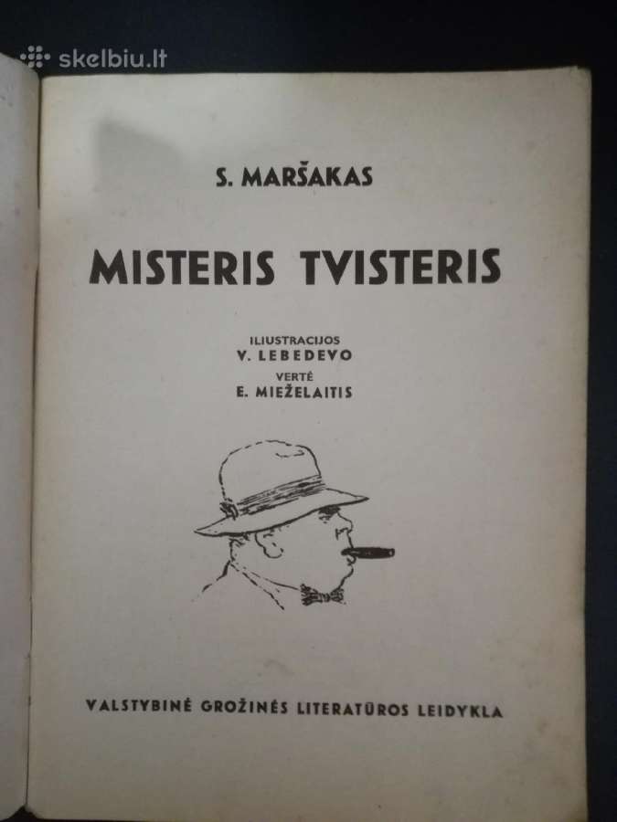 Vaikams knygos -1947-1952 m. A. Tolstojus ,V. Reim - nuotraukos Nr. 11