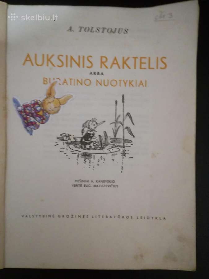 Vaikams knygos -1947-1952 m. A. Tolstojus ,V. Reim - nuotraukos Nr. 14