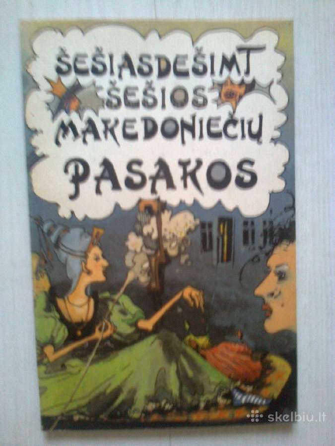 Įvairios knygutės vaikams. - nuotraukos Nr. 5