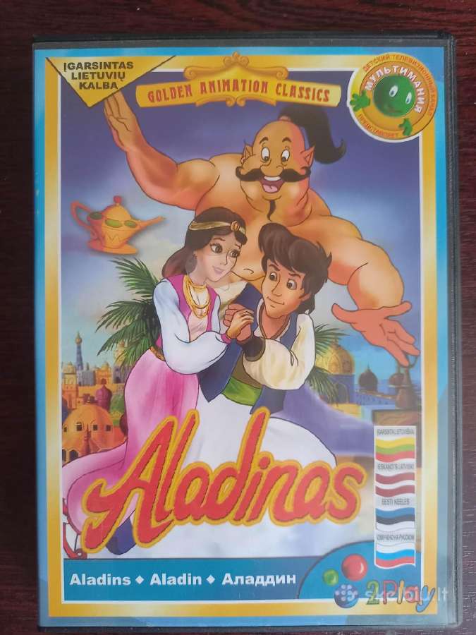 Filmų Dvd vaikams ir suaugusiems po eurą - nuotraukos Nr. 3