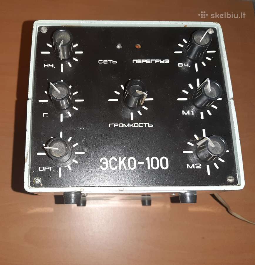 Esko 100 estradinis stiprintuvas