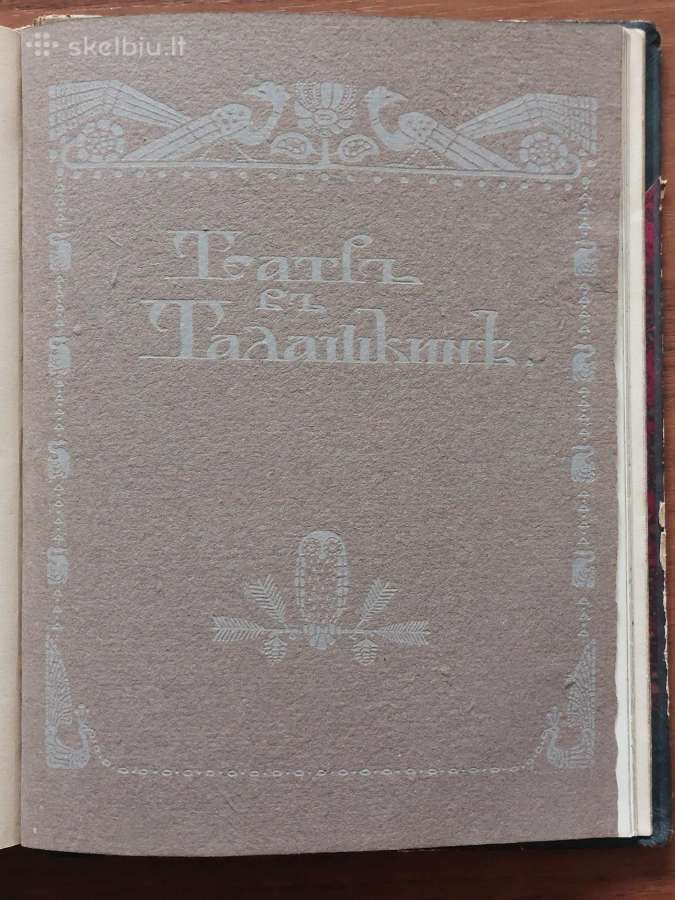 The Book - Talashkino .Russia 1905 . - nuotraukos Nr. 28