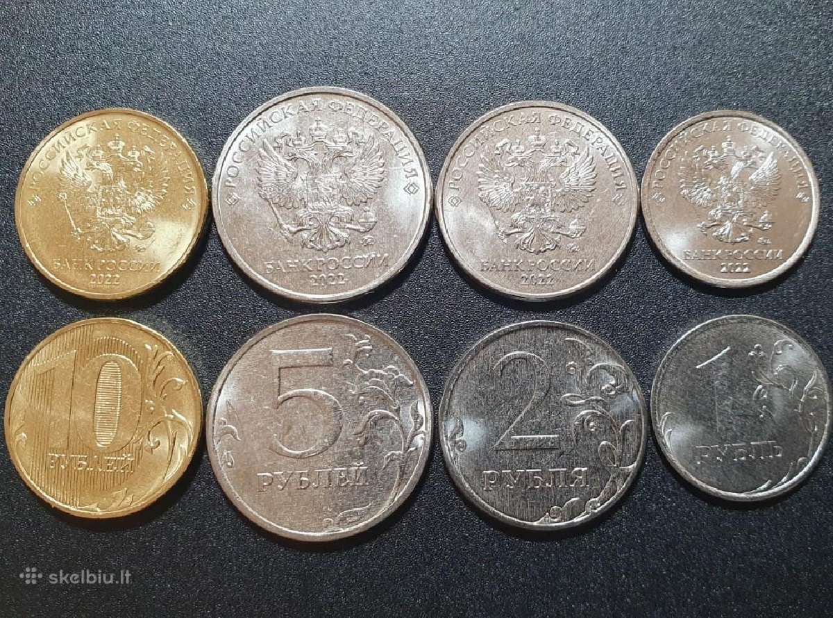 Rusija 1, 2, 5, 10 Rublių, 2022 Rinkinys