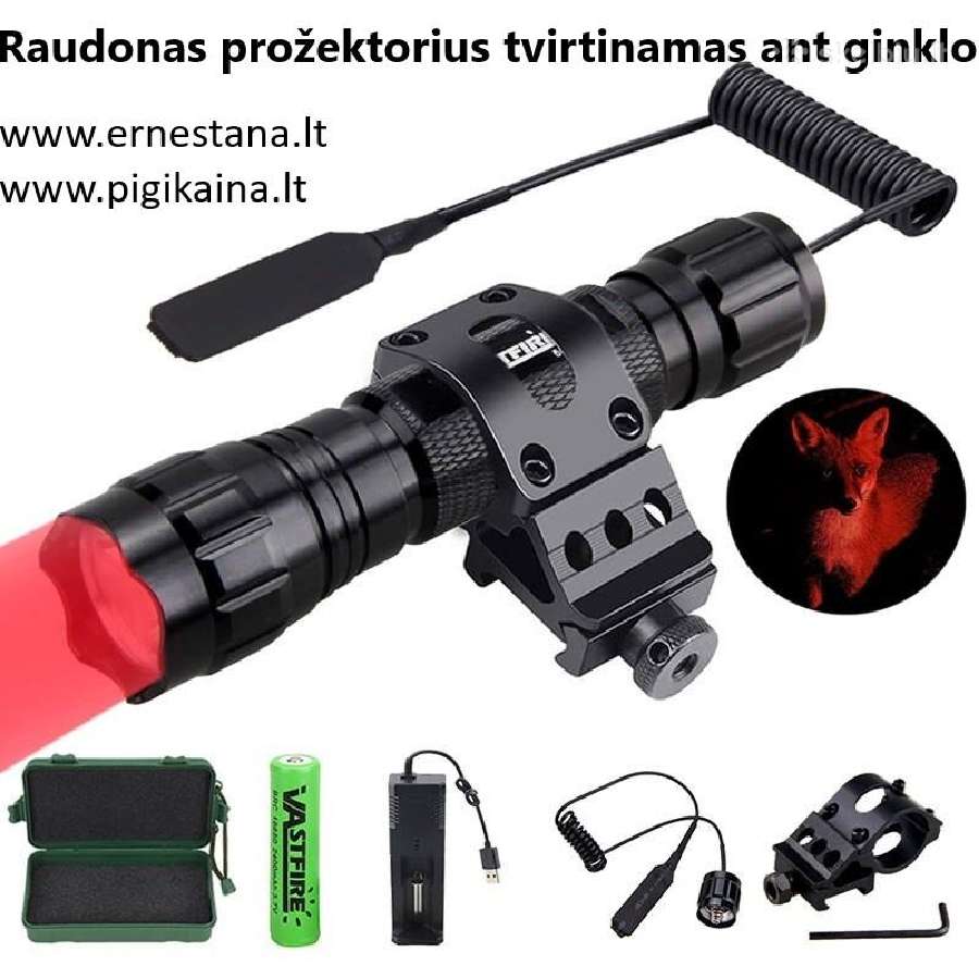 Prožektoriai / Lazeriai / laikikliai - nuotraukos Nr. 4