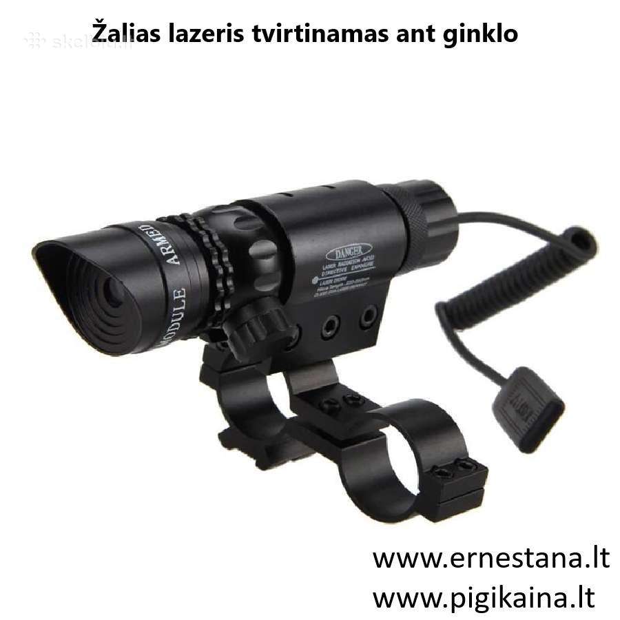 Prožektoriai / Lazeriai / laikikliai - nuotraukos Nr. 26