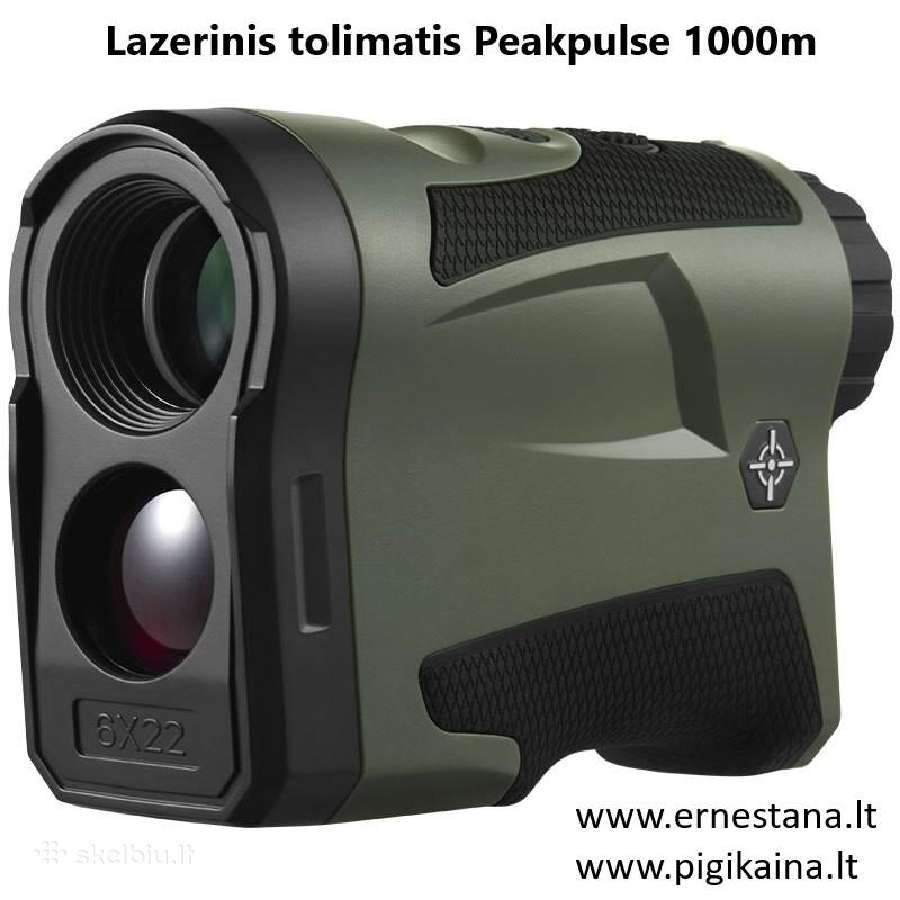Įvairūs! Lazeriniai Tolimačiai, lazeris ginklui - nuotraukos Nr. 6