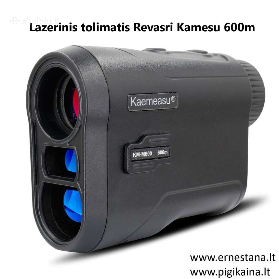Įvairūs! Lazeriniai Tolimačiai, lazeris ginklui - nuotraukos Nr. 7