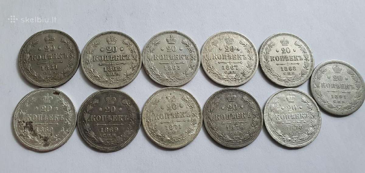 1861-1891 20 kapeiku
