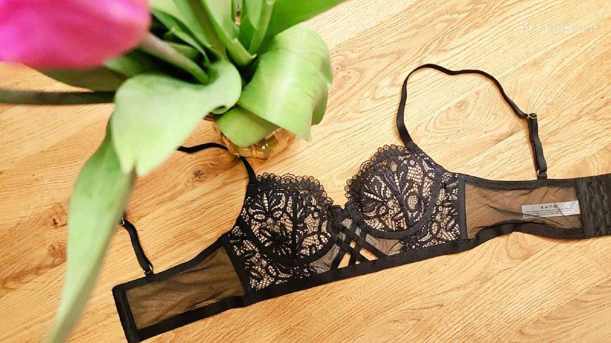 Adore me, nauja, balconette tipo, liemenėlė 75b - nuotraukos Nr. 5