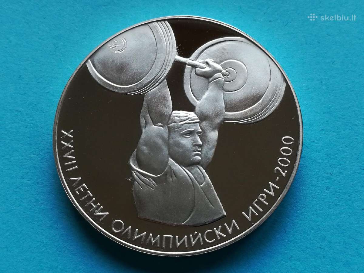 Bulgarija 10 levu 2000 - nuotraukos Nr. 2