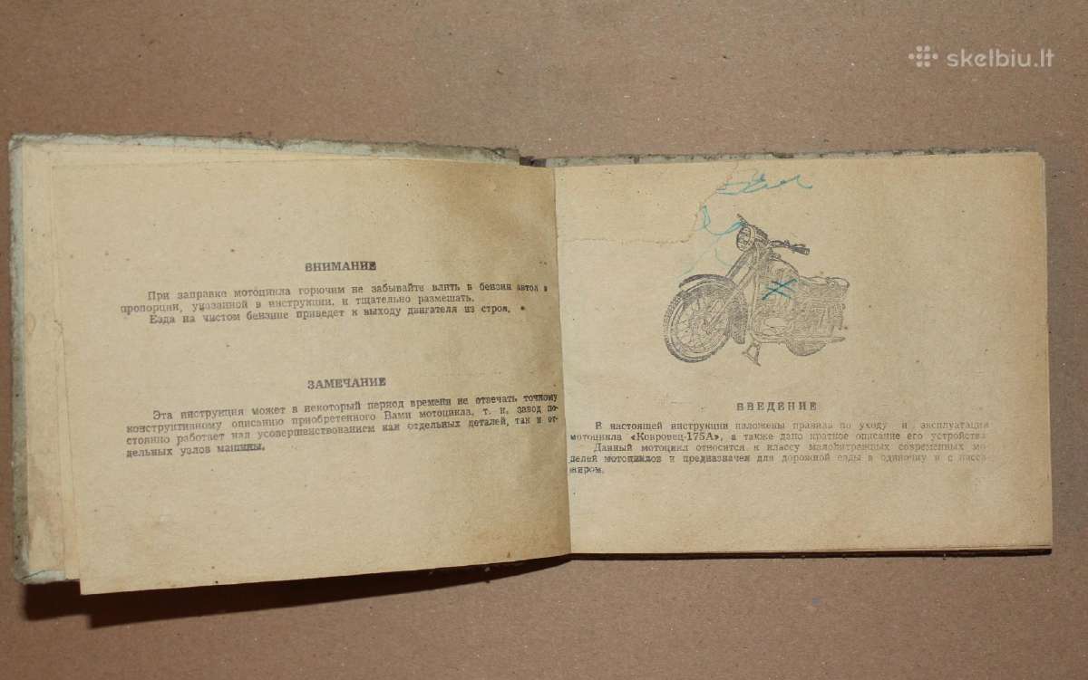 Motociklas Kovrovec 175a knyga reta 1960 m. - nuotraukos Nr. 3