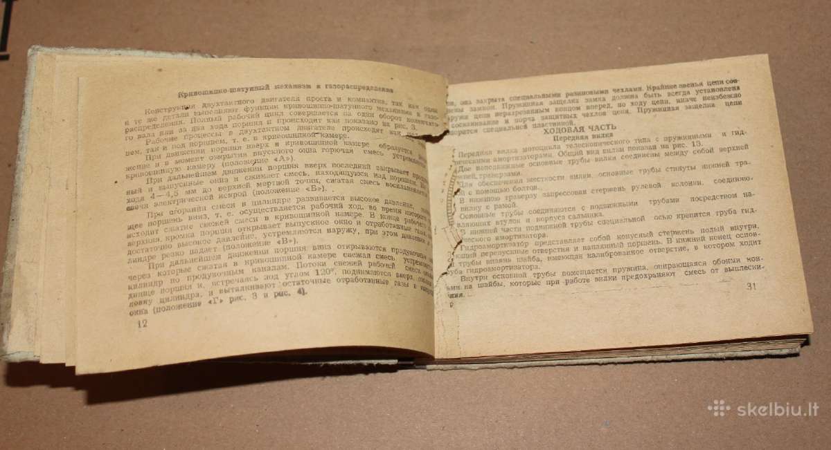 Motociklas Kovrovec 175a knyga reta 1960 m. - nuotraukos Nr. 4