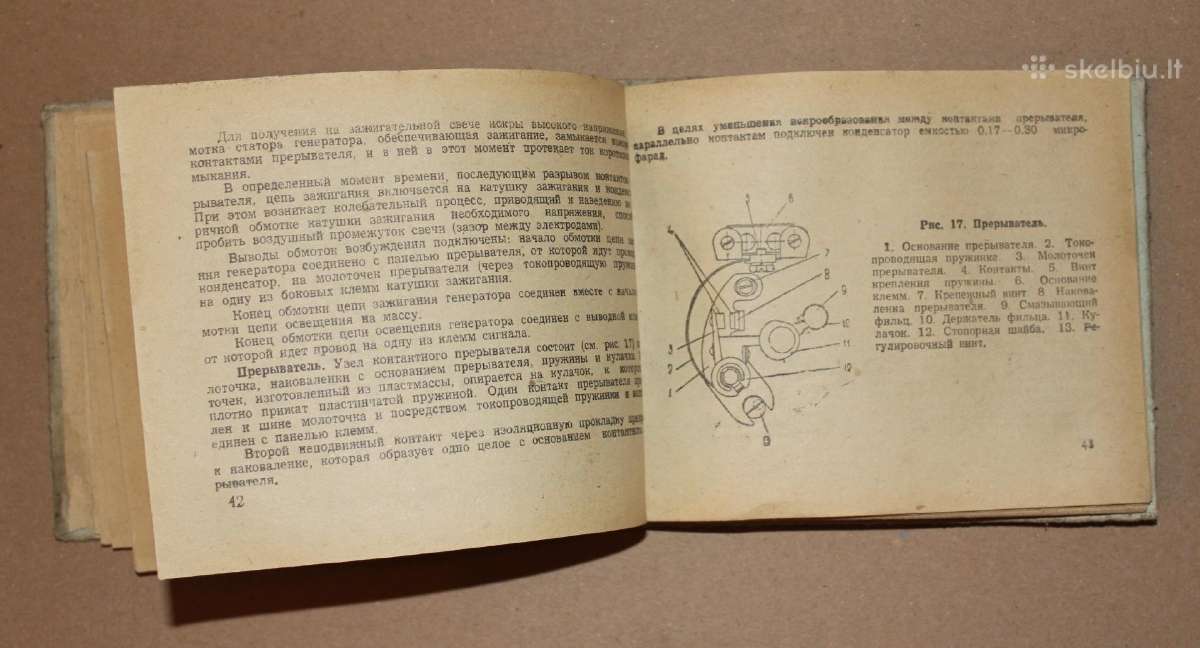 Motociklas Kovrovec 175a knyga reta 1960 m. - nuotraukos Nr. 7