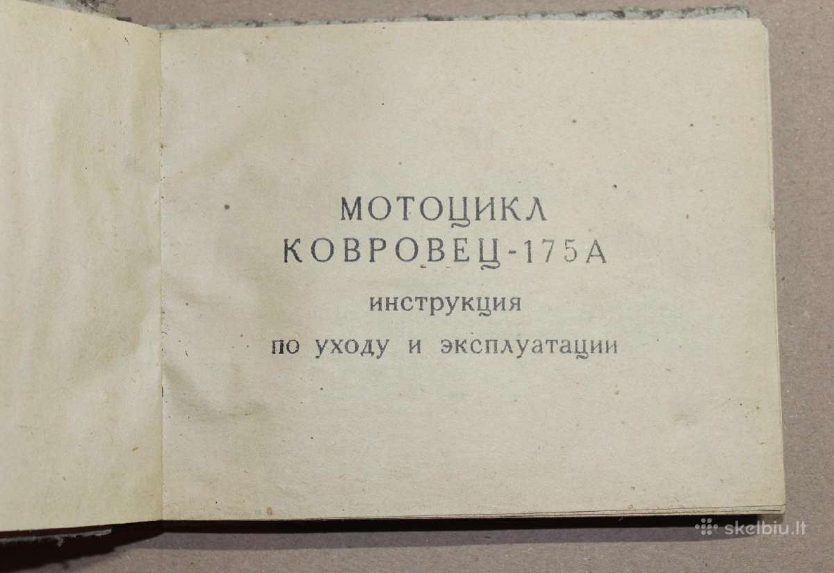 Motociklas Kovrovec 175a knyga reta 1960 m. - nuotraukos Nr. 2