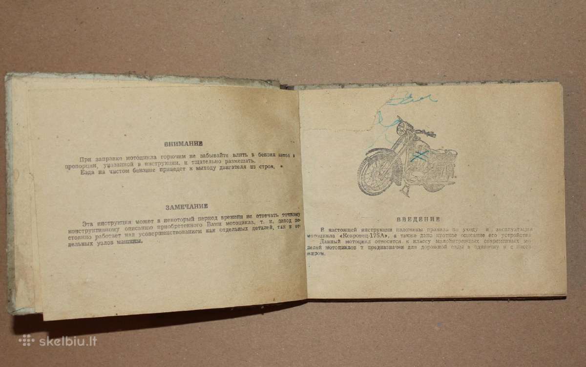 Motociklas Kovrovec 175a knyga reta 1960 m. - nuotraukos Nr. 3