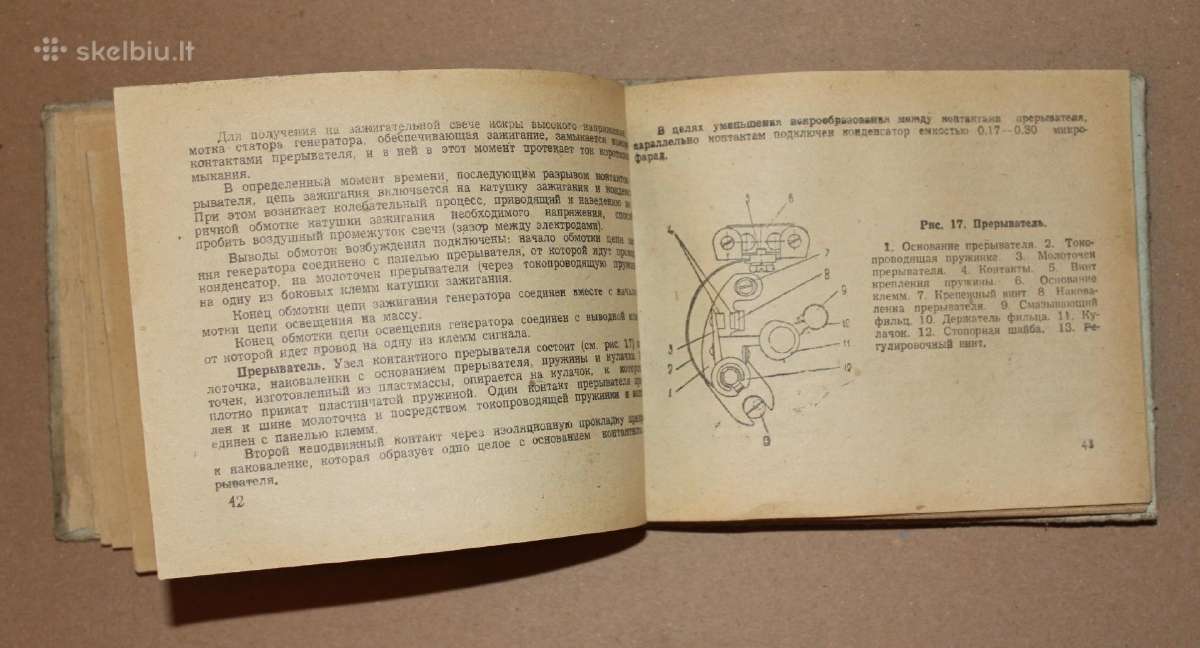 Motociklas Kovrovec 175a knyga reta 1960 m. - nuotraukos Nr. 7