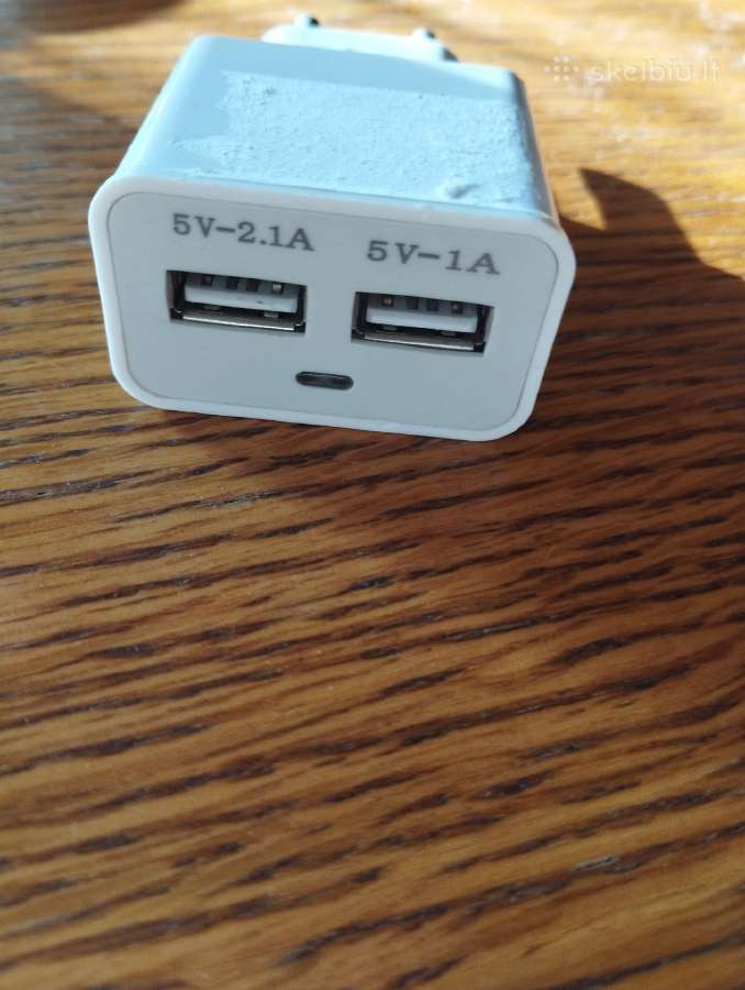 Adapteris