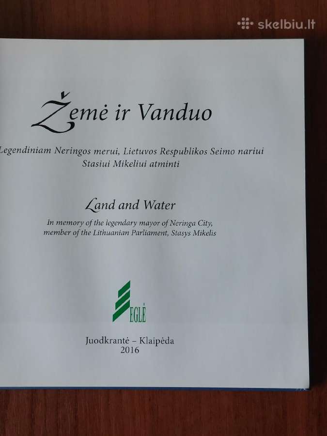 Žemė ir vanduo .Juodkrantės skulptūrų krantinė . - nuotraukos Nr. 3
