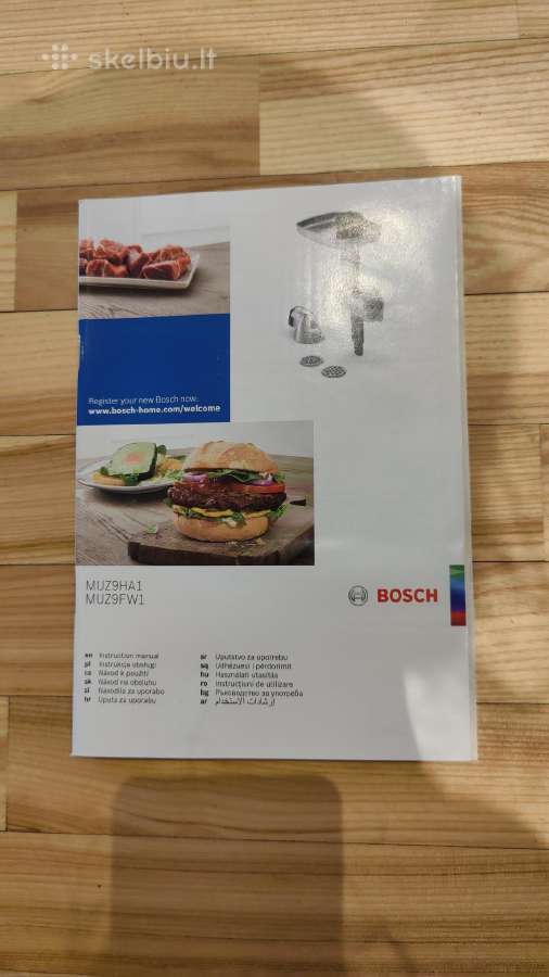 Bosch mesos malimo komplektas kombainui