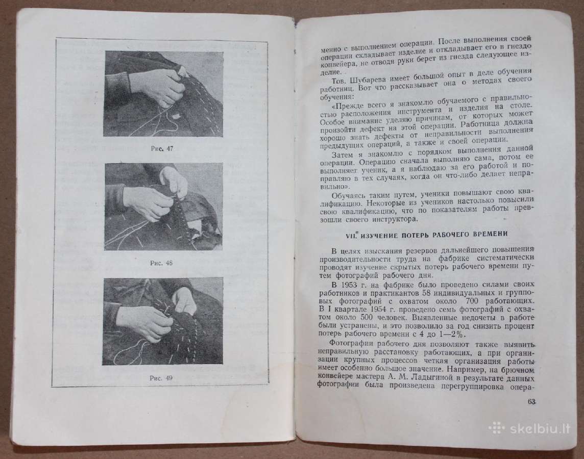 Aukštos kokybės drabužių pasiuvimas knyga 1955 m. - nuotraukos Nr. 12