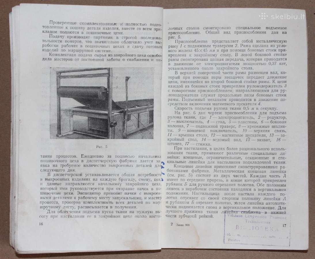 Aukštos kokybės drabužių pasiuvimas knyga 1955 m. - nuotraukos Nr. 5