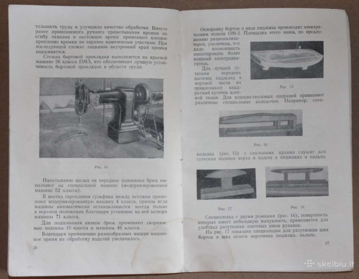 Aukštos kokybės drabužių pasiuvimas knyga 1955 m. - nuotraukos Nr. 7