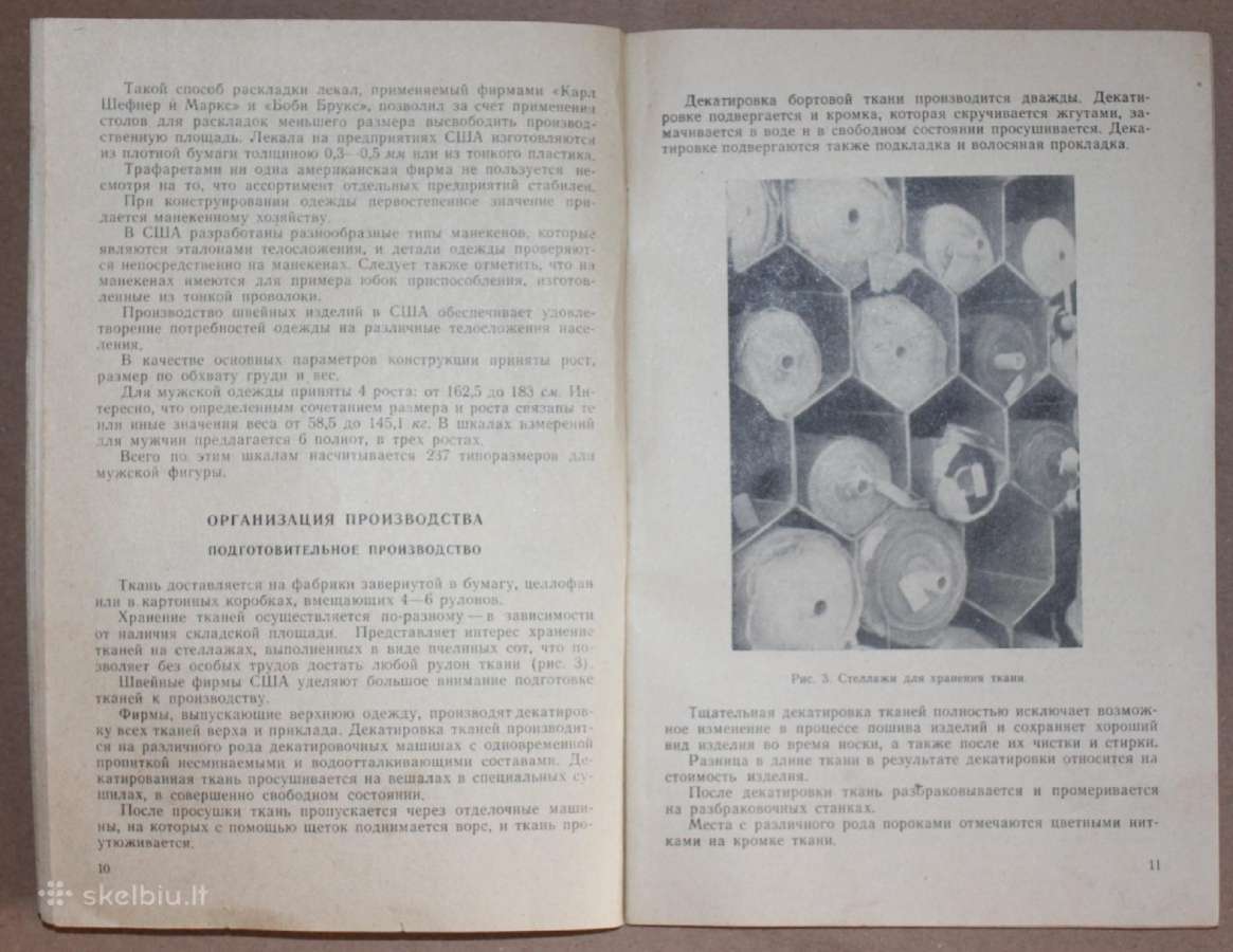 Siuvimo gamybos organizavimas Usa knyga 1964m. - nuotraukos Nr. 4